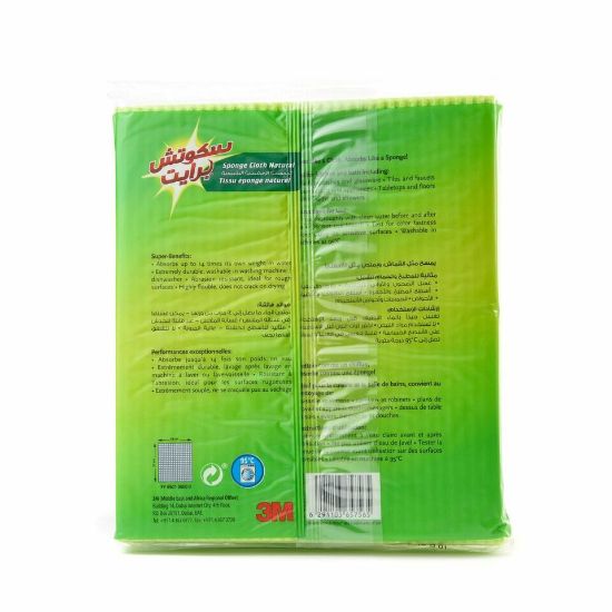 Picture of Scotch Brite Natural Sponge Cloth 5pcs