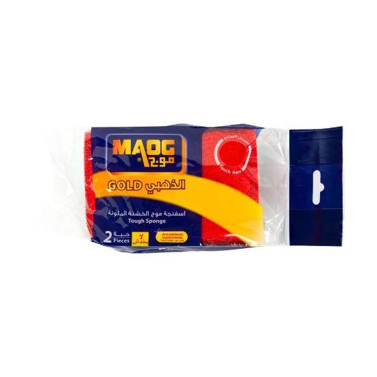 Picture of Maog Tough Sponge Non Scratch 2 pcs