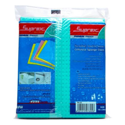 Picture of Suprex Premium Cellulose Sponge Cloth 5pcs