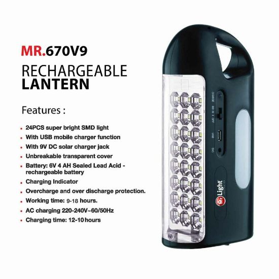 Picture of Mr.Light Emergency Light ML670