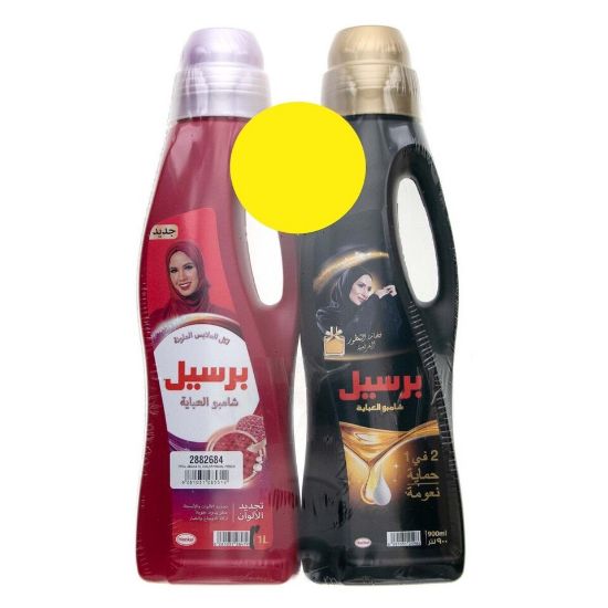 Picture of Persil Coloured Abaya Shampoo 1 Litre + French 900 ml