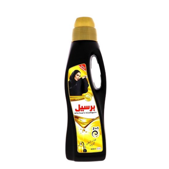 Picture of Persil 2 In 1 French Abaya Shampoo 900ml