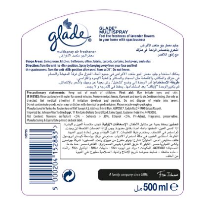 Picture of Glade Multi Spray Air Freshener Lavender 500ml