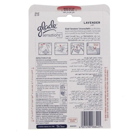 Picture of Glade Sensation Lavender Gel Air Freshener 8 Gm