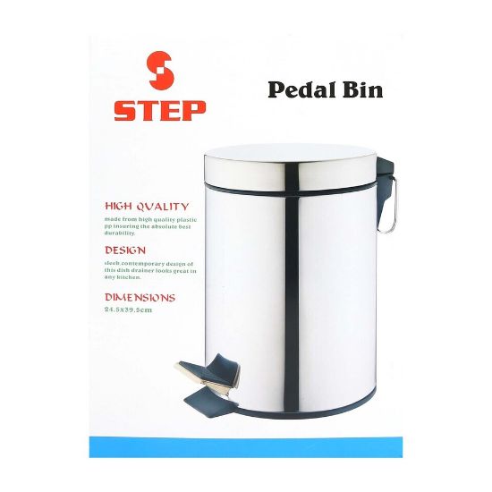 Picture of Step Stainless Steel Pedal Bin 12Ltr T0001