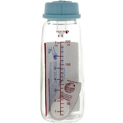 Picture of Pigeon Glass Feeding Bottle 200ml