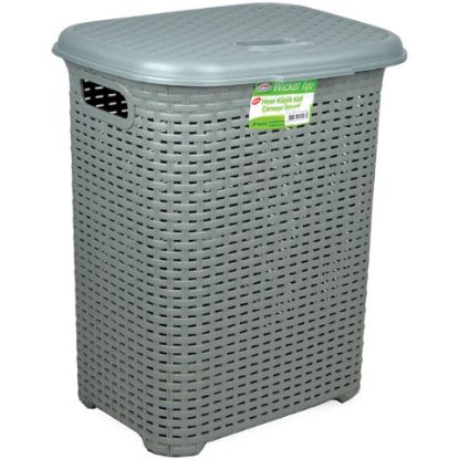 Picture of Alkan Laundry Basket 50Ltr