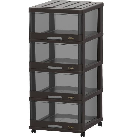 Picture of Cosmoplast Storage Cabinet 4Layer Assorted Colors