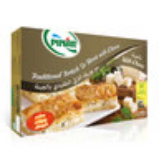 Picture of Pinar Turkish Su Borek with Cheese 500g(N)