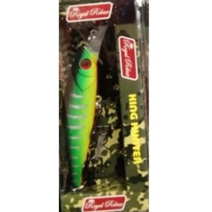 Picture of Relax Fake Bait G02 75mm