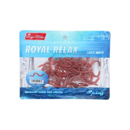 Picture of Royal Relax Fishing Fake Bait 20A 6cm 0.45g 40pcs