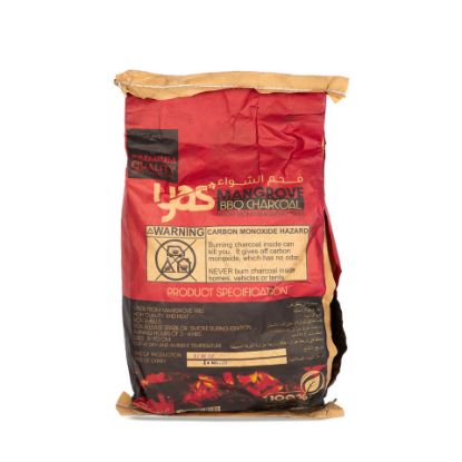 Picture of Yas Mangrove BBQ Charcoal 3 kg