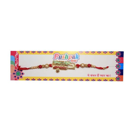 Picture of Madhoor Traditional Hand made Designer Rakhi Pushpak