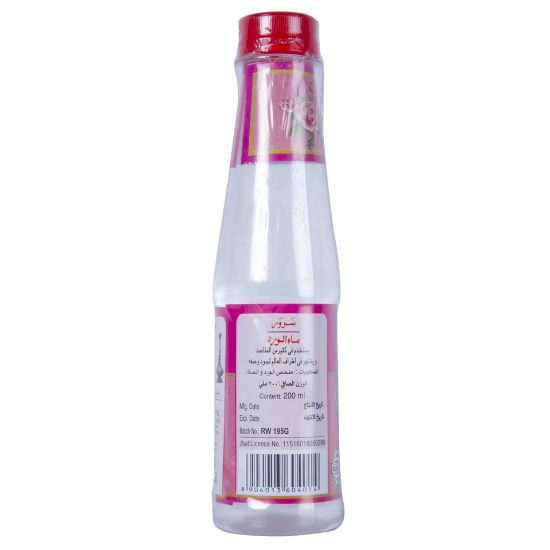 Picture of Madhoor Rose Water Pure Assorted