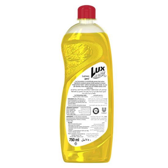 Picture of Lux Progress Dishwash Liquid For Sparkling Clean Dishes Lemon 1.25Litre(N)