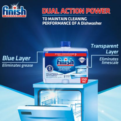 Picture of Finish Dishwasher Machine Cleaner 250ml(N)