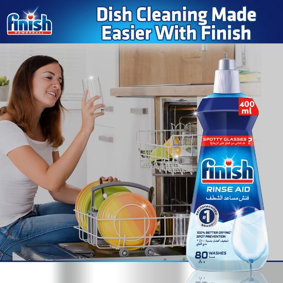 Picture of Finish Rinse Shinier & Drier Dishes 400ml(N)