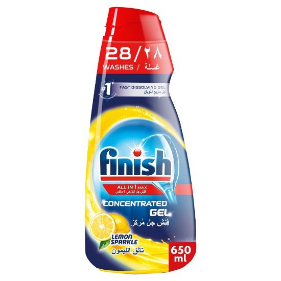 Picture of Finish Concentrate Gel Dishwasher Lemon 650ml(N)