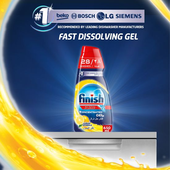 Picture of Finish Concentrate Gel Dishwasher Lemon 650ml(N)