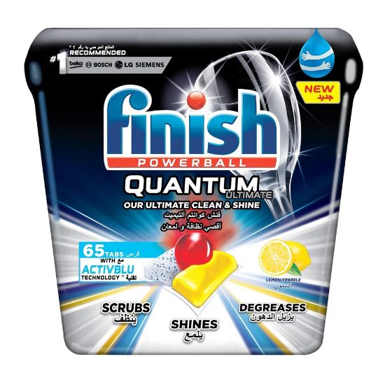 Picture of Finish Dishwashing Quantum Powerball Lemon 65pcs 812.5g(N)