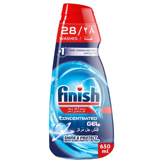 Picture of Finish All in 1 Max Concentrate Gel Dishwasher Regular 650ml(N)