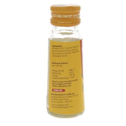 Picture of Symega Biriyani Culinary Essence 20ml(N)