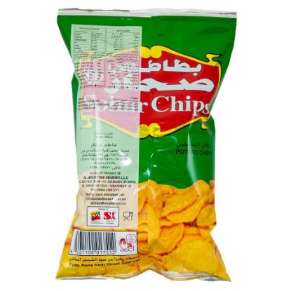 Picture of Sohar Potato Chips 100g