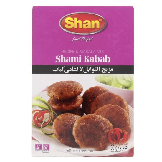 Picture of Shan Shami Kabab Masala Mix 50g(N)