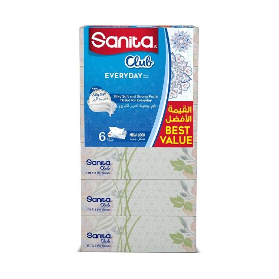 Picture of Sanita Club Facial Black Tissue 2ply 5 x 150 Sheets