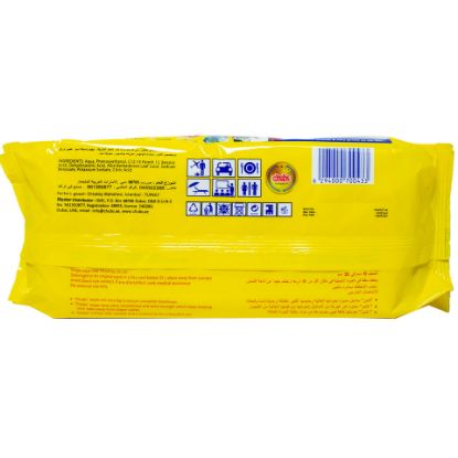 Picture of Chubs Family Wipes Sensitive 40pcs
