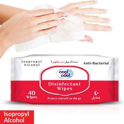 Picture of Cool & Cool Anti Bacterial Disinfectant Wipes 40 pcs