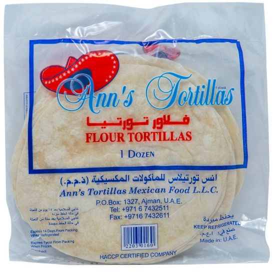 Picture of Ann's Flour Tortillas 12pcs