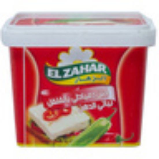 Picture of El Zahar Domiatty Cheese With Pepper 1kg