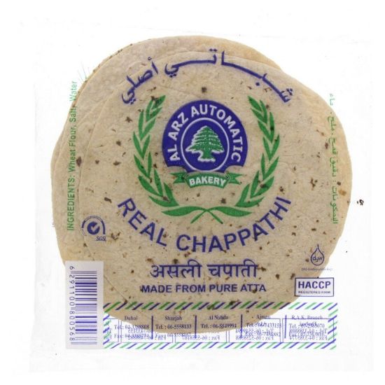 Picture of Al Arz Real Chappathi 5pcs(N)