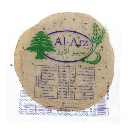 Picture of Al Arz Real Chappathi 5pcs(N)