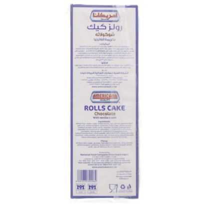 Picture of Americana Chocolate Rolls Cake 6pcs(N)