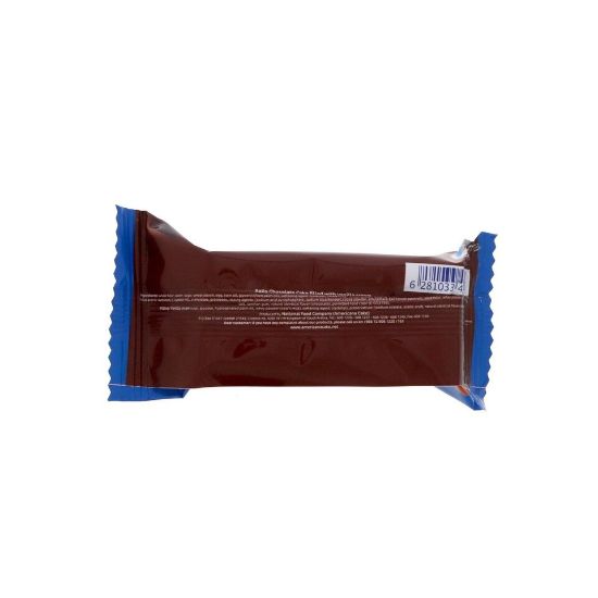 Picture of Americana Roll Cake Chocolate 20g(N)