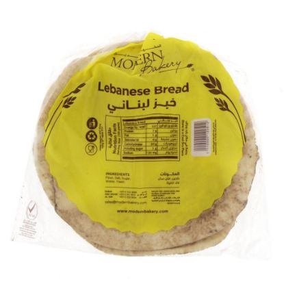 Picture of Modern Bakery Lebanese Bread White Medium Size 1 Pkt(N)