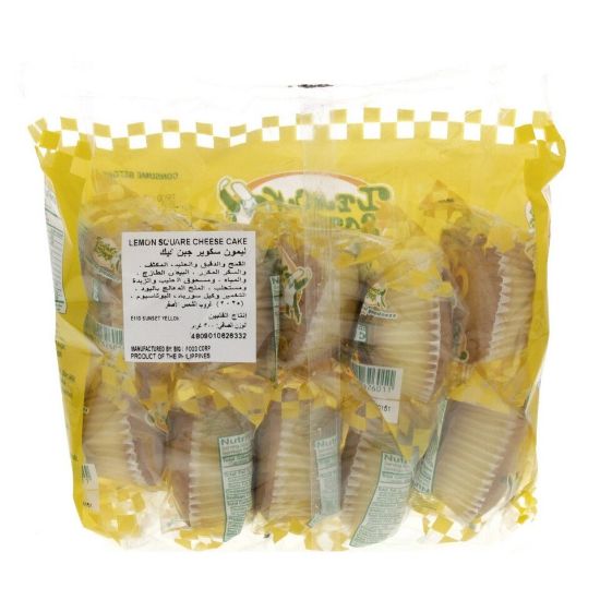 Picture of Lemon Square Cheese Cake 30g x 10 Pieces(N)