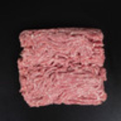 Picture of Indian Mutton Mince 500 g(N)