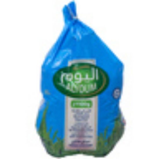 Picture of Alyoum Fresh Whole Chicken 1.1kg(N)