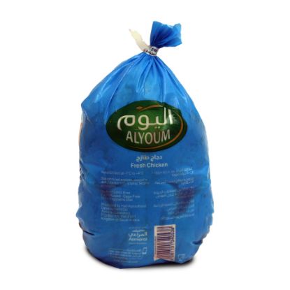 Picture of Alyoum Fresh Whole Chicken 1 kg(N)