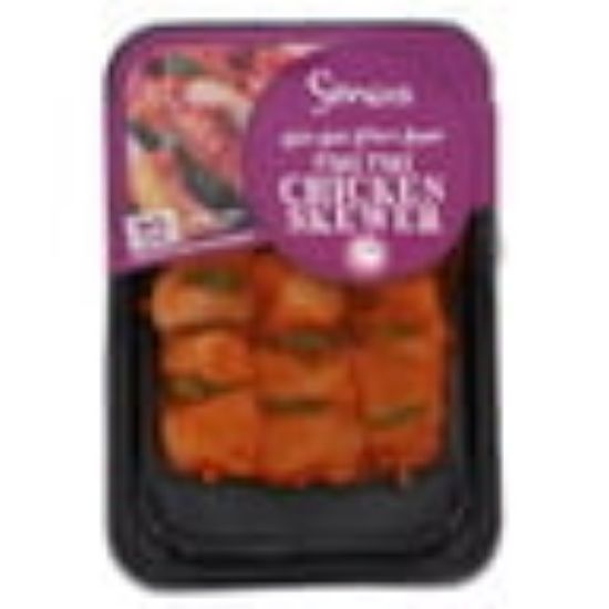 Picture of Senora Piri Piri Chicken Skewer 300g(N)