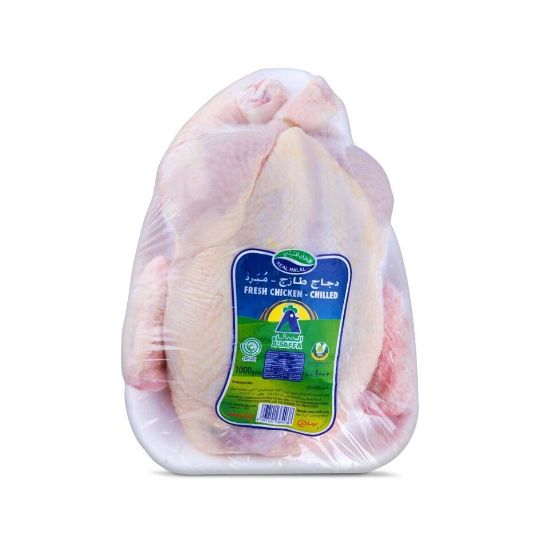 Picture of A'Saffa Fresh Whole Chicken 1 kg(N)