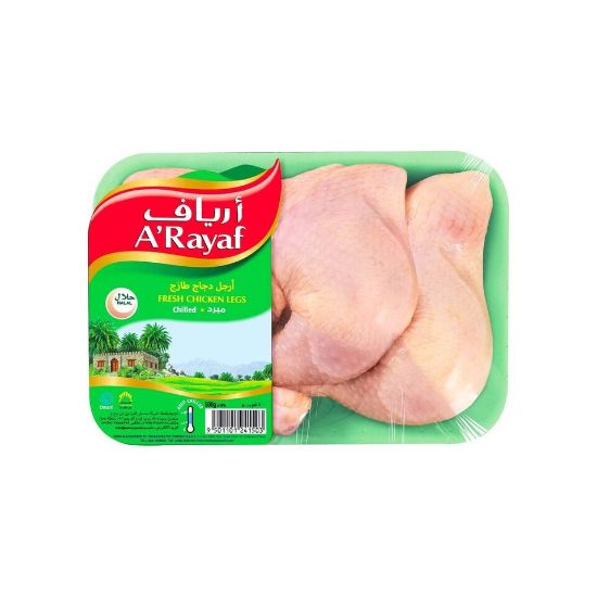 Picture of A'Rayaf Farm Fresh Chicken Legs 500 g(N)