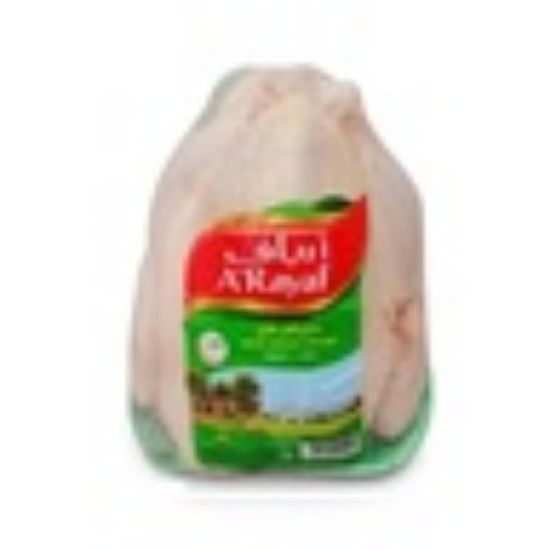 Picture of A'Rayaf Farm Fresh Whole Chicken 800g(N)