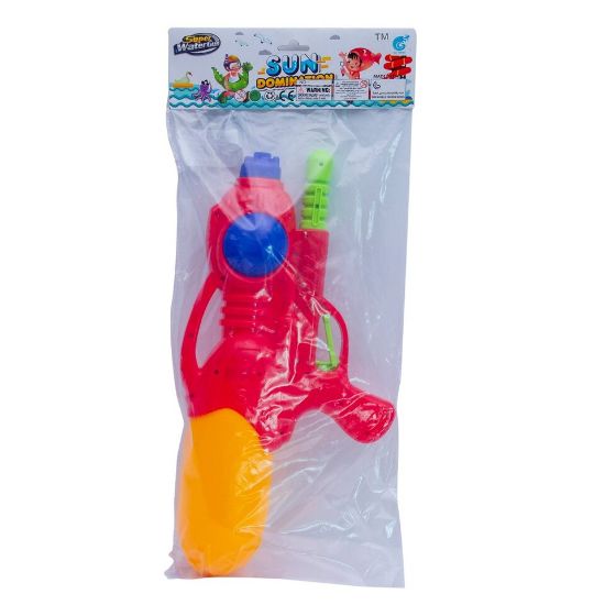 Picture of Madhoor Holi Water Gun WG2000 Assorted