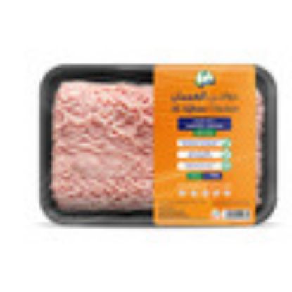 Picture of Al Ajban Fresh Chicken Minced 500 g(N)