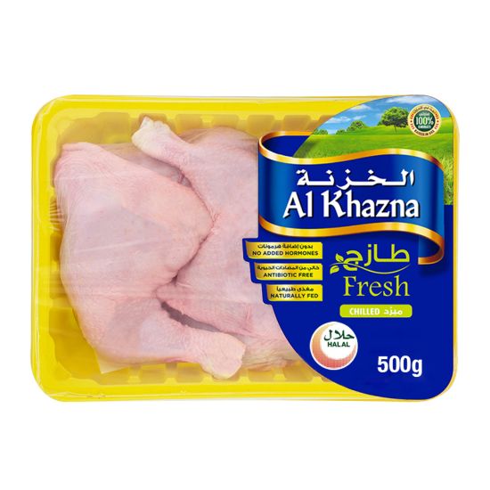 Picture of Al Khazna Fresh Chicken Whole Legs 500 g(N)