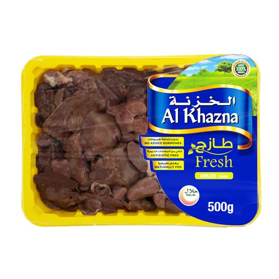 Picture of Al Khazna Fresh Chicken Liver 500g(N)